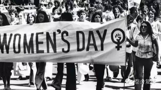 三八婦女節(jié)02