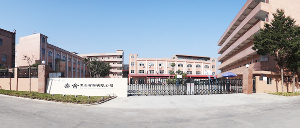 秋冬新品展覽周末上演